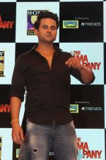 Sanket Bhosale at the Press Conference Of Sony Tv New Show The Drama Company on 11th July 2017